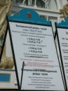 Thumbs/tn_Img_0024.jpg