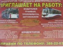 Thumbs/tn_Img_0085.jpg