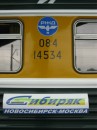 Thumbs/tn_Img_0299.jpg