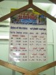 Thumbs/tn_2010_12_19_070.jpg