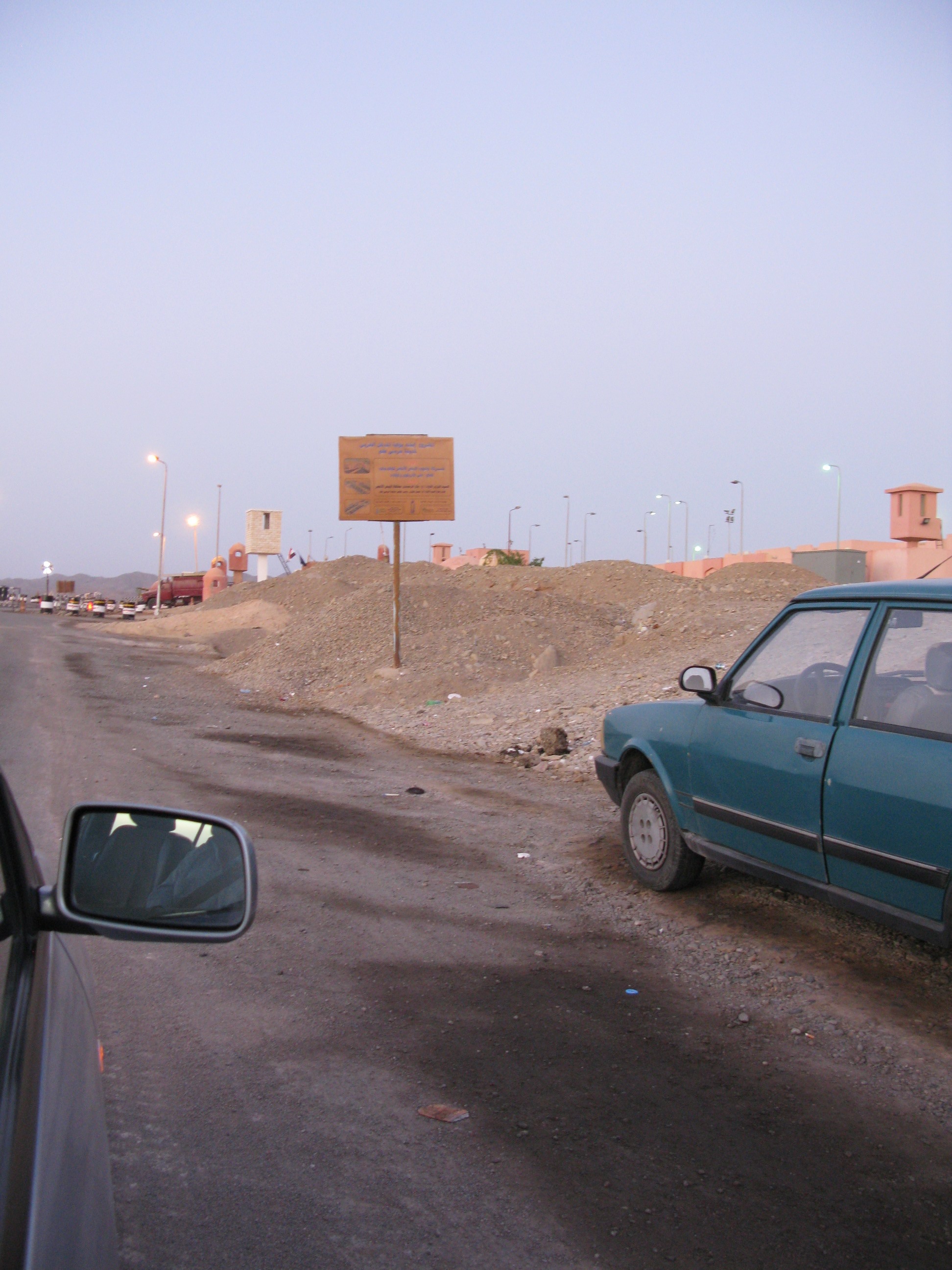 2010_12_19_001.jpg