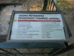 Thumbs/tn_2022_10_20_090.jpg