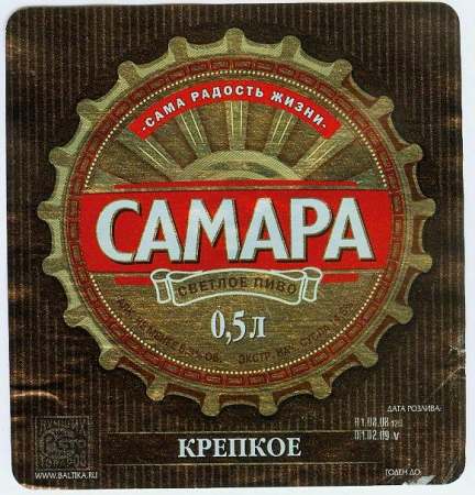 bier1132.jpg