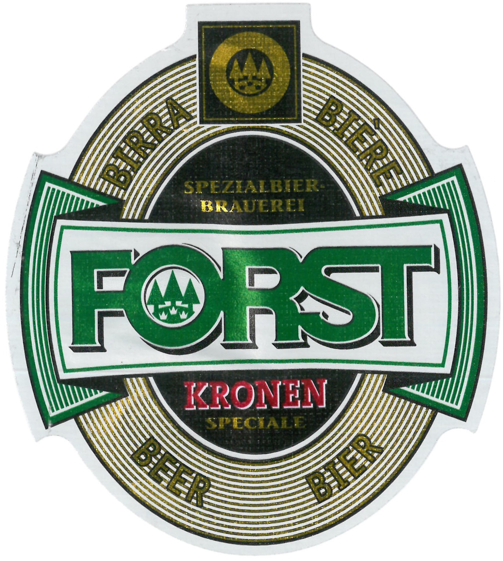 bier1610.jpg
