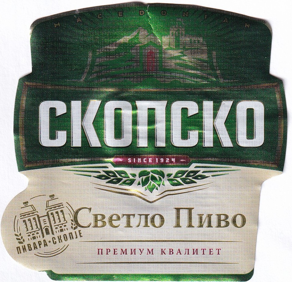 bier2156.jpg