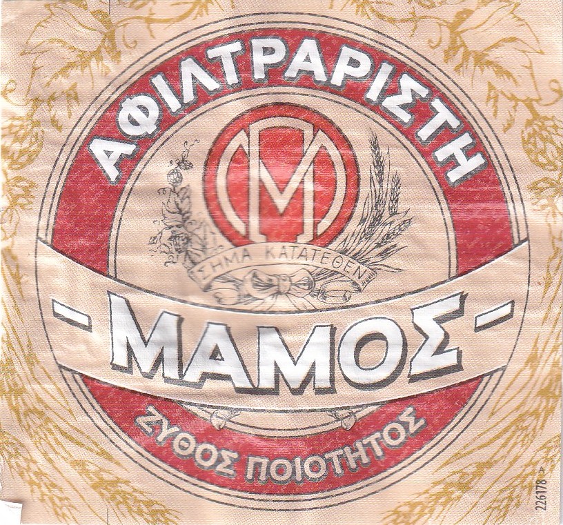 bier2158.jpg