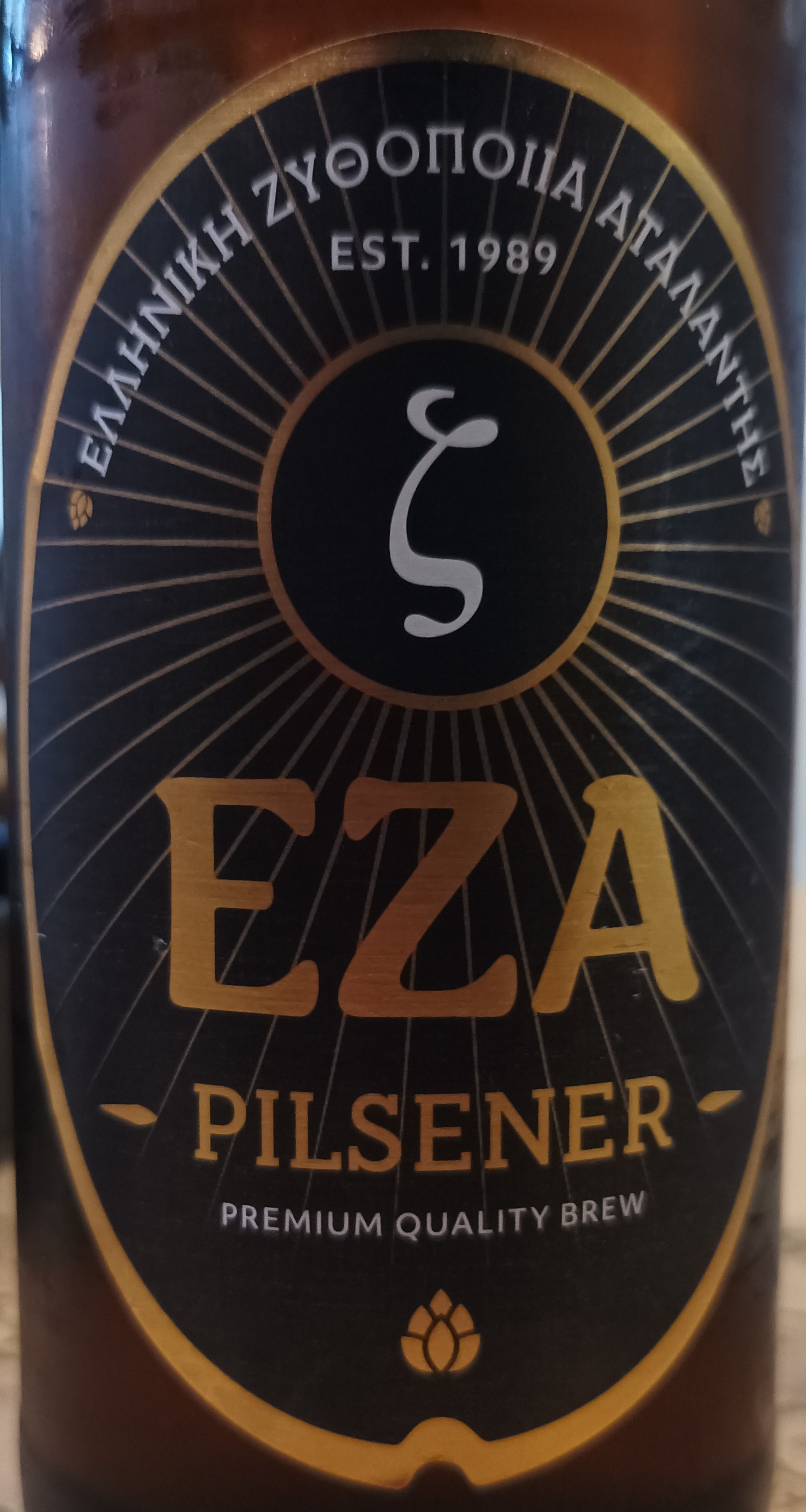 bier2168.jpg