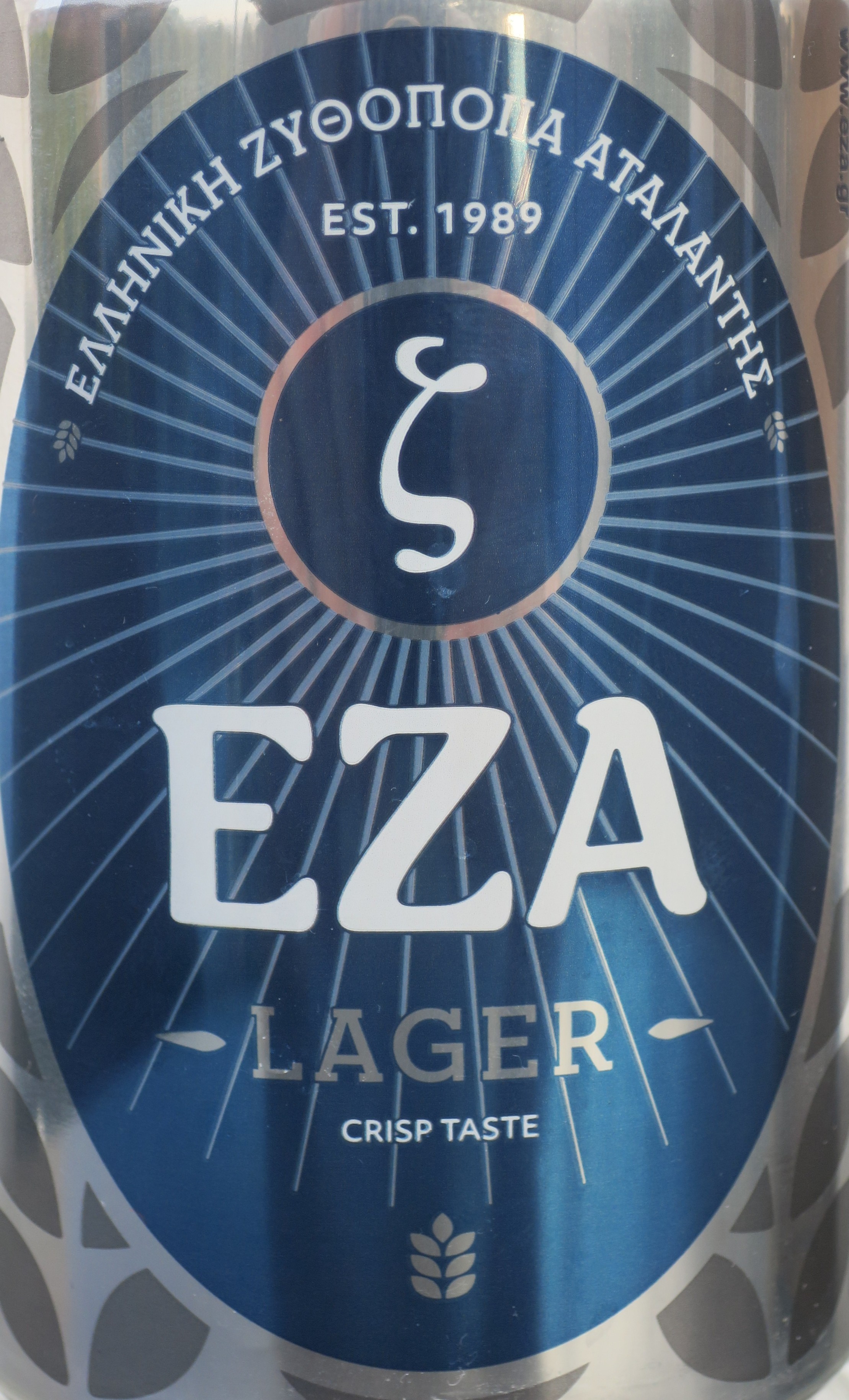 bier2209.jpg