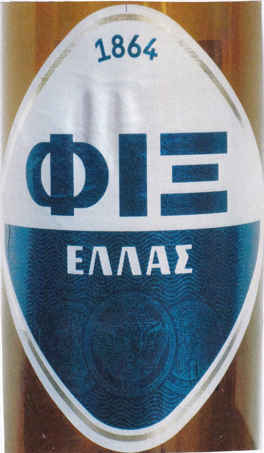 bier2210.jpg