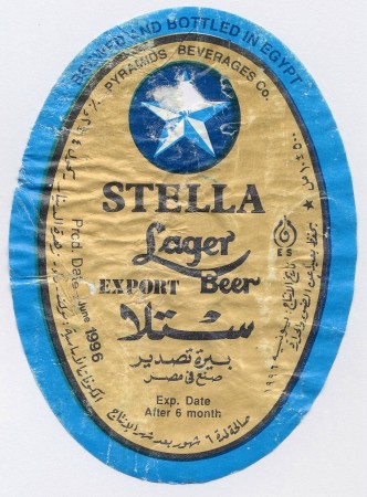 bier516.jpg