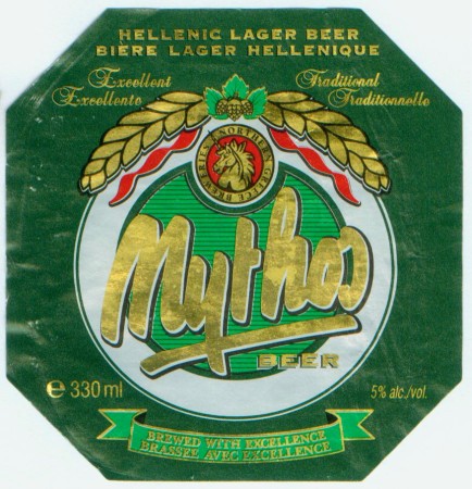 bier687.jpg