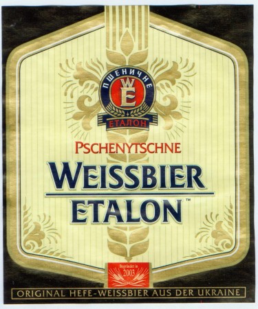 bier827.jpg