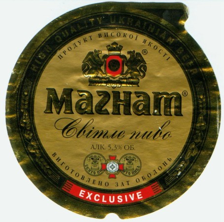 bier845.jpg