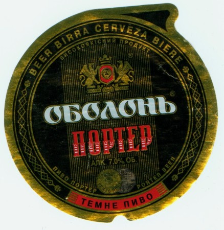 bier846.jpg