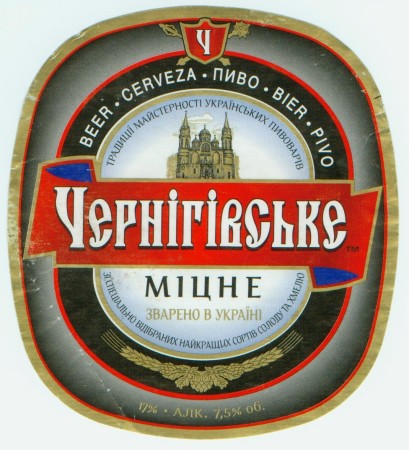 bier923.jpg