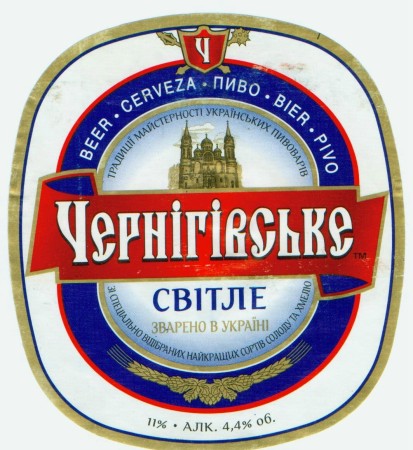 bier924.jpg
