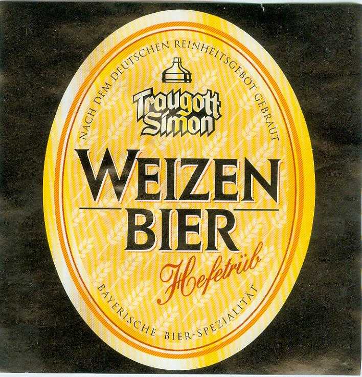 bier952.jpg